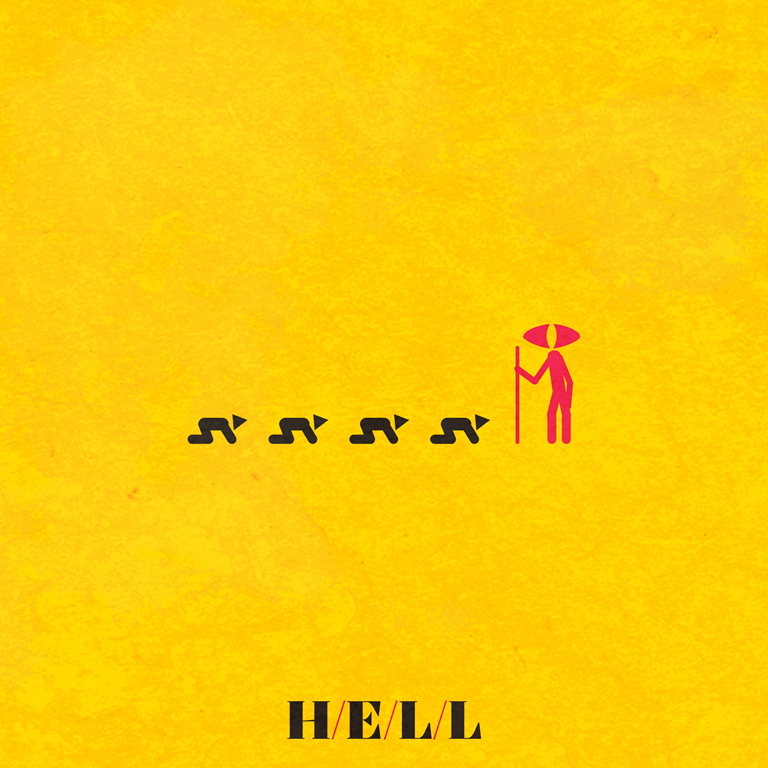 HELL ep cover